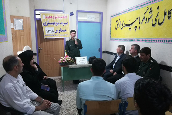 افتتاحیه اردوهای جهادی دانش‌آموزی در املش