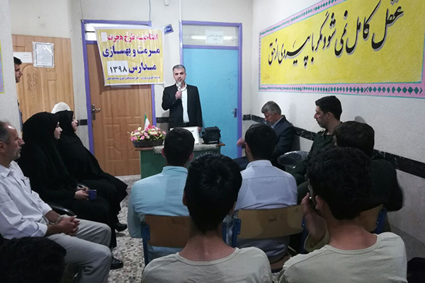 افتتاحیه اردوهای جهادی دانش‌آموزی در املش