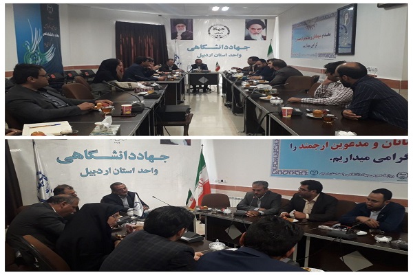 جهاد دانشگاهی ظرفیت بالایی در توانمندسازی و خودکفایی محرومان دارد