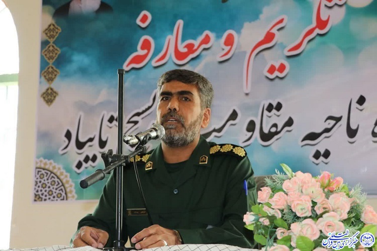 شهرستان تایباد نماد وحدت و انسجام در کشور است شهرستان تایباد نماد وحدت و انسجام در کشور است