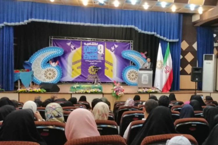 برگزاری اختتامیه نهمین جشنواره کتابخوانی رضوی با تجلیل از 80 برگزیده