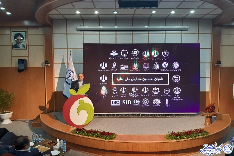 تاكيد بر برندسازی و بازاریابی محصولات استراتژيك خراسان&zwnj;جنوبي