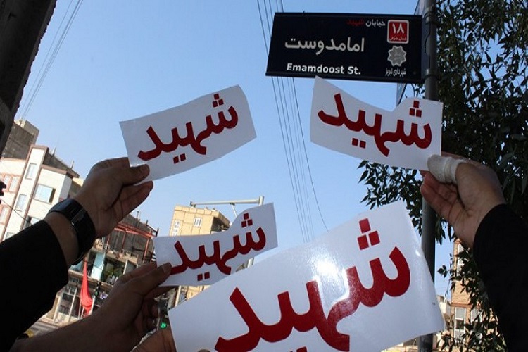حذف عنوان &laquo;شهید&raquo; از تابلوها ضد فرهنگ ایثار و شهادت است