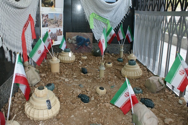 برپایی نمایشگاه &laquo;راه بی پایان&raquo; در  پارک کوهستانی صفه