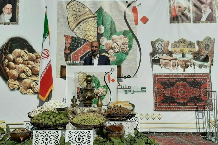 دهمین همایش گردوی تویسرکان افتتاح شد