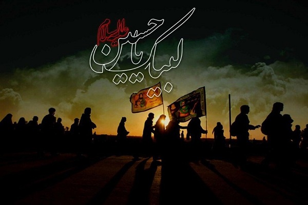 ثبت نام ۶۱۴۵ نفر از اردبیل برای سفر اربعین