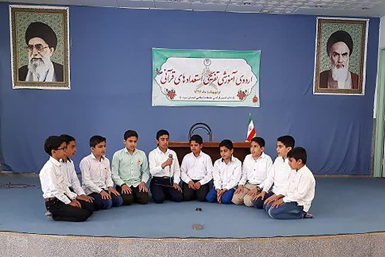 برگزاری چهل&zwnj;ودومین جلسه آموزش استعدادهای قرآنی در یزد