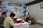 مرحله شهرستانی مسابقات قرآن بنیاد شهید در اراک