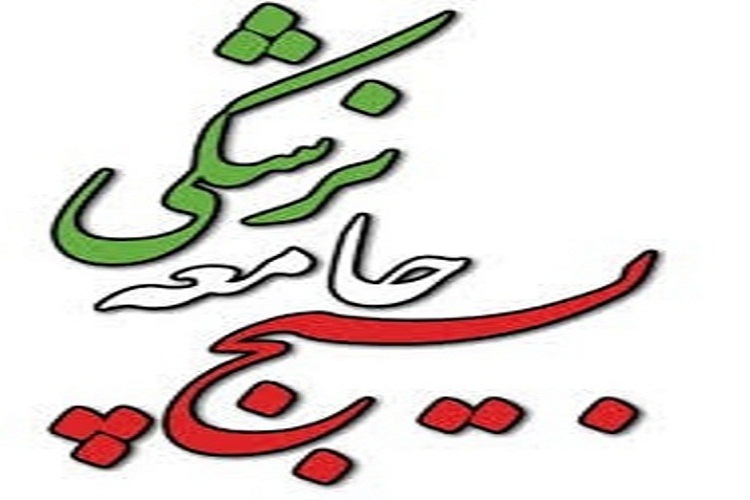 م