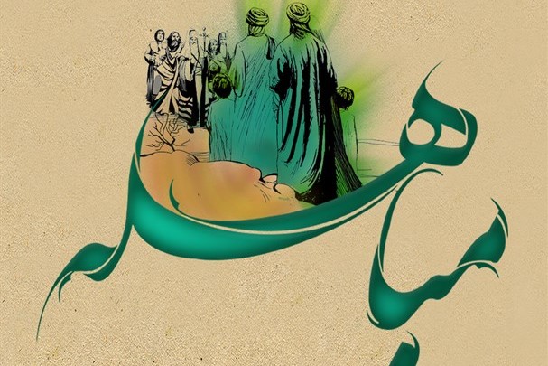 اعجاز مباهله در اثبات حقانیت دین و فضیلت اهل بیت(ع)