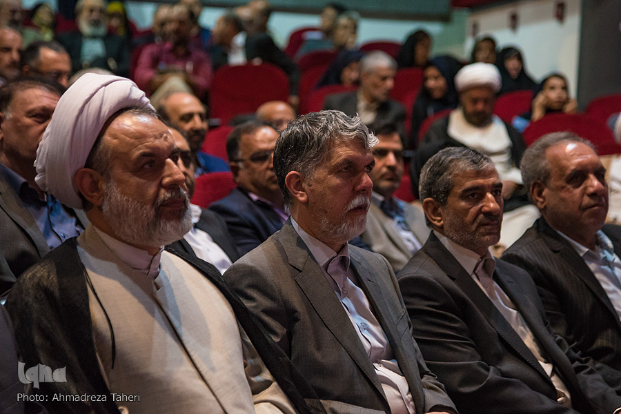 افتتاح ساختمان جدید ارشاد در اصفهان