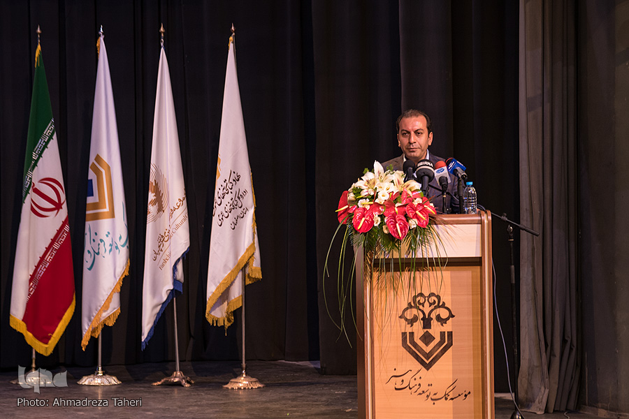 افتتاح ساختمان جدید ارشاد در اصفهان