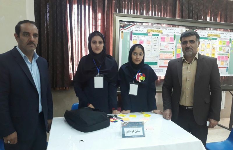 کسب ۱۱ رتبه برتر دانش&zwnj;آموزان لرستانی در جشنواره خوارزمی