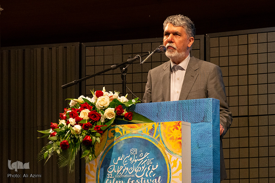 اختتامیه سی و دومین جشنواره جشنواره کودک و نوجوان