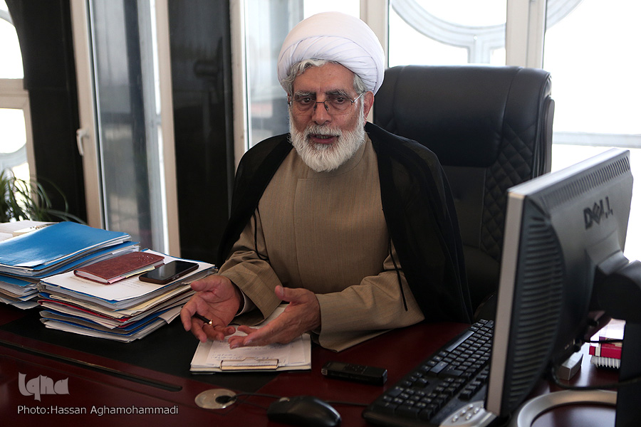 رهامی