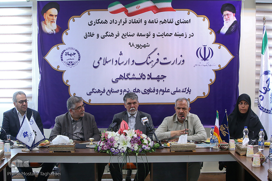 صنایع فرهنگی ارتباط تنگاتنگی با روح و جسم افراد دارد/ نیازمند حمایت جدی وزارت ارشاد هستیم