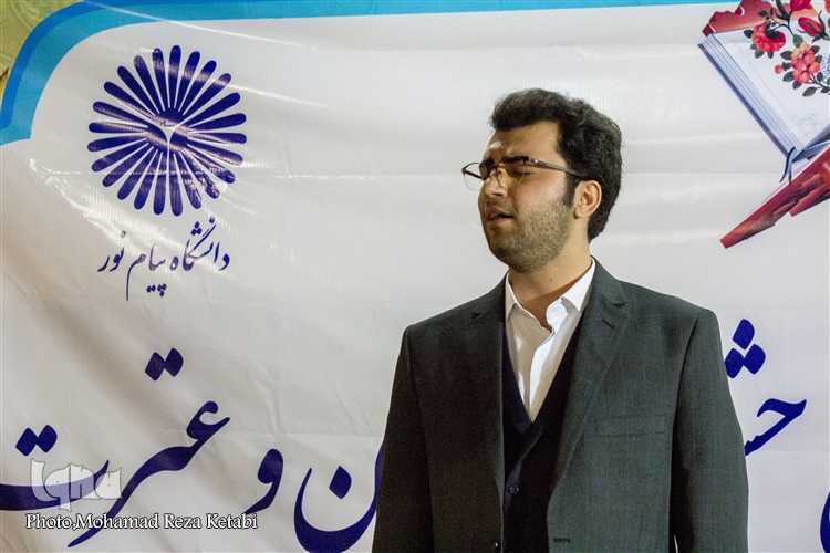 گزارش تصویری از آغاز رقابت دانشجویان قرآنی پیام&zwnj;نور همدان