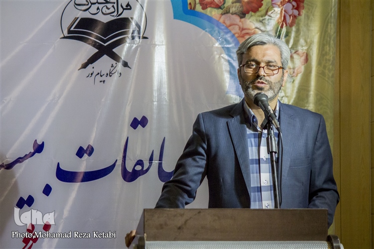 گزارش تصویری از آغاز رقابت دانشجویان قرآنی پیام&zwnj;نور همدان