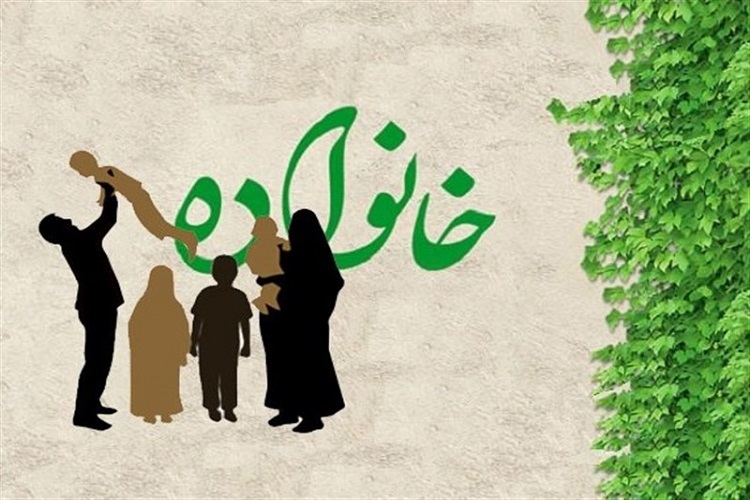اولین نمایشگاه خانواده استان البرز آغاز به کارکرد