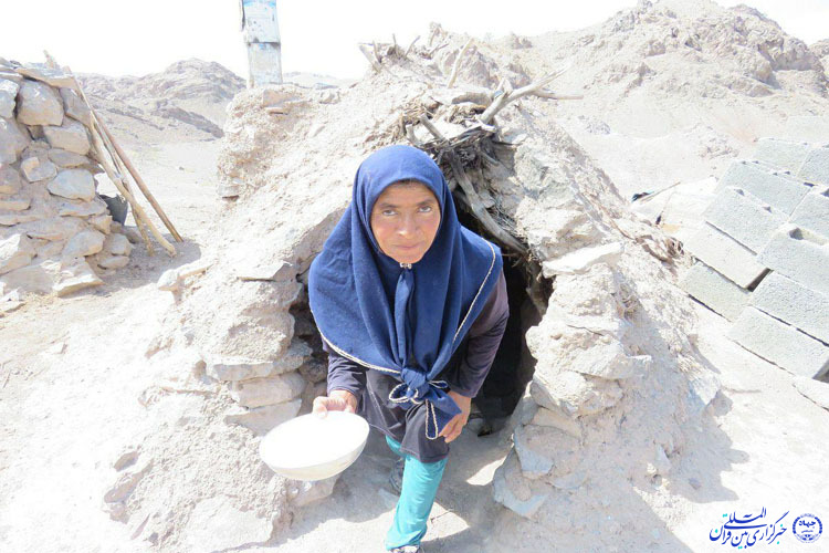 گذر از سختی‌های زندگی
