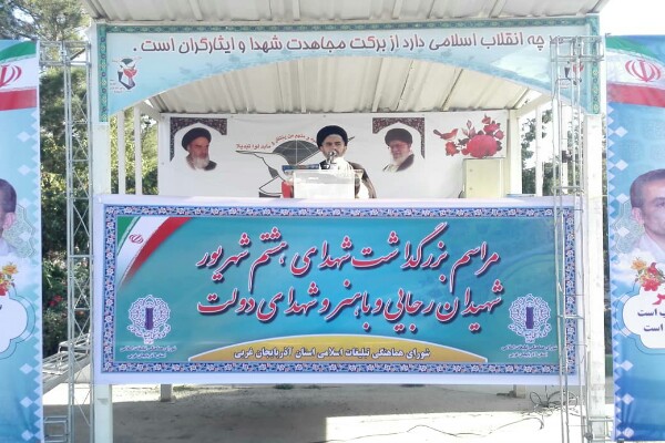 پاسداشت دستاوردهای انقلاب وظیفه همگانی است