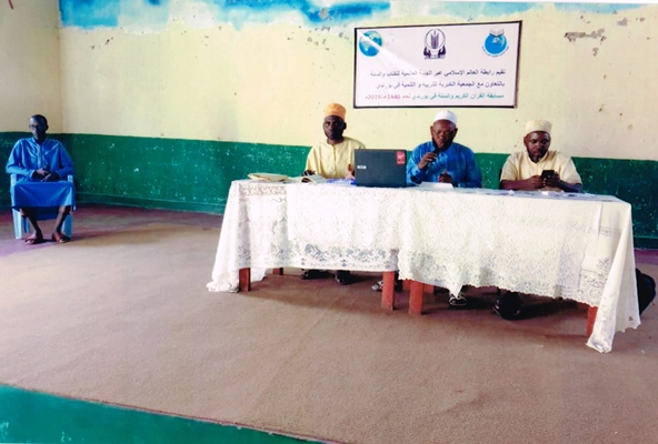 برگزاری مسابقات ملی حفظ قرآن کریم در کشور آفریقایی بوروندی