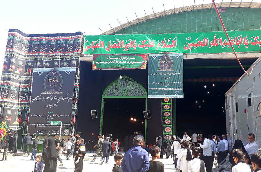 برگزاری دومین نشست کنفرانس بینالمللی پیرغلامان در شاهدیه یزد+عکس برگزاری دومین نشست کنفرانس بینالمللی پیرغلامان در شاهدیه یزد+عکس