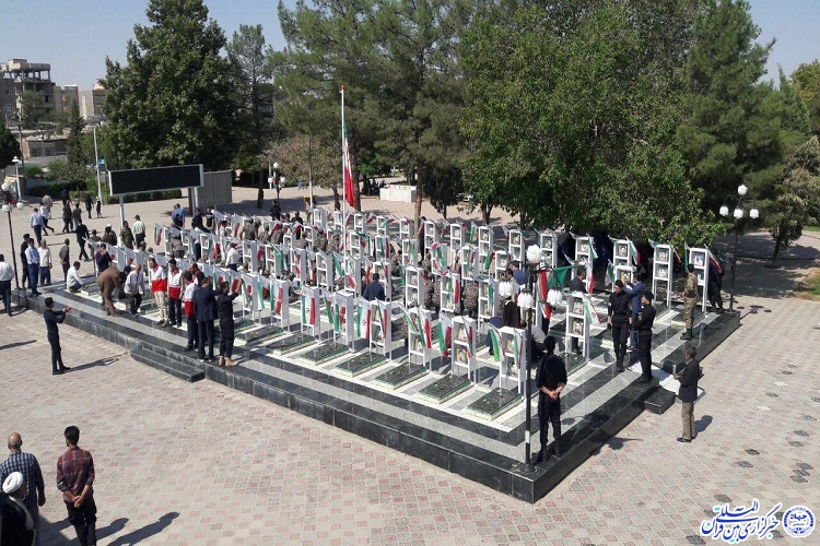 بیشترین شهدای دفن شده در بقاع متبرکه استان مربوط به امامزاده سید حمزه کاشمر است مدیر کل اوقاف/// بیشترین شهدای دفن شده در بقاع متبرکه استان مربوط به امامزاده سید حمزه کاشمر است