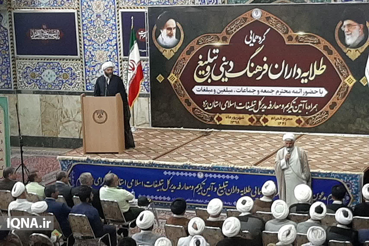 روحانیون تمام خطوط گفتمان گام دوم رابرای مردم تبیین کنند