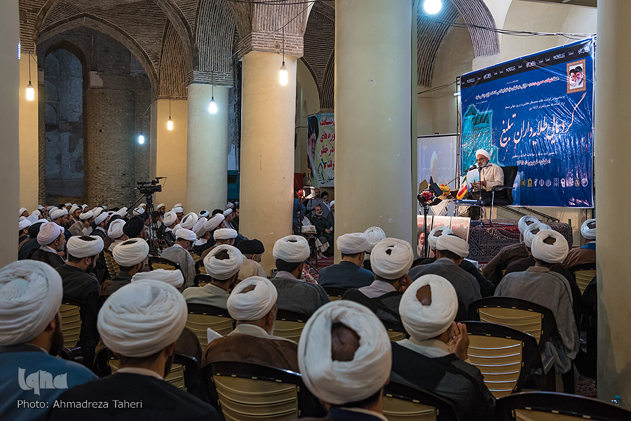 گردهمایی طلایه داران