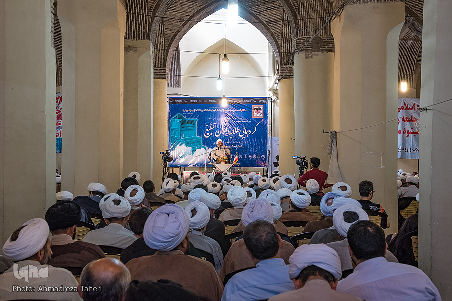 گردهمایی طلایه داران
