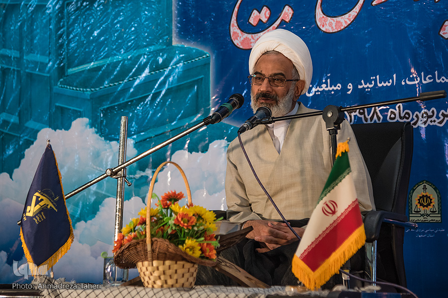 گردهمایی طلایه داران