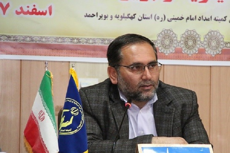 برگزاری جشن عاطفهها در ۵۰ نقطه کهگیلویه وبویراحمد برگزاری جشن عاطفهها در ۵۰ نقطه کهگیلویه وبویراحمد