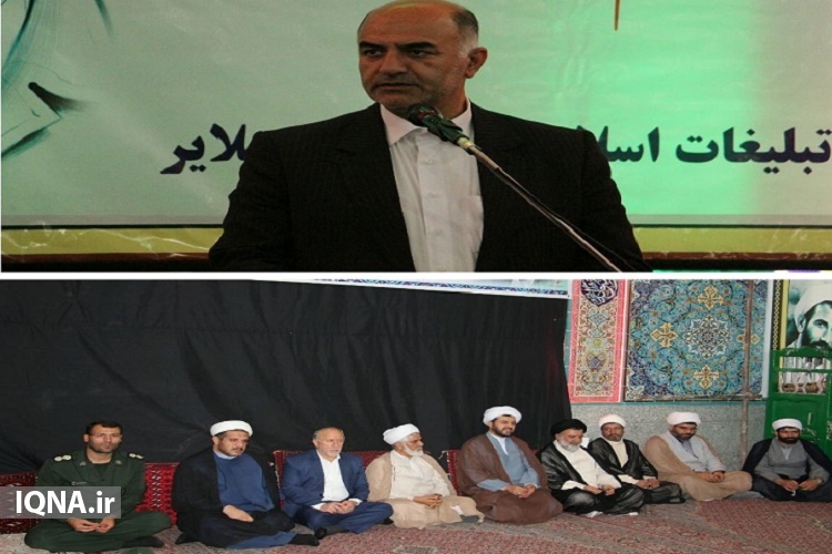 توجه ویژه شهیدان رجایی و باهنر به محرومان