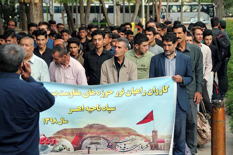 اعزام 190 نفر از بسیجیان شهرستان اهر به مناطق عملیاتی شمالغرب کشور