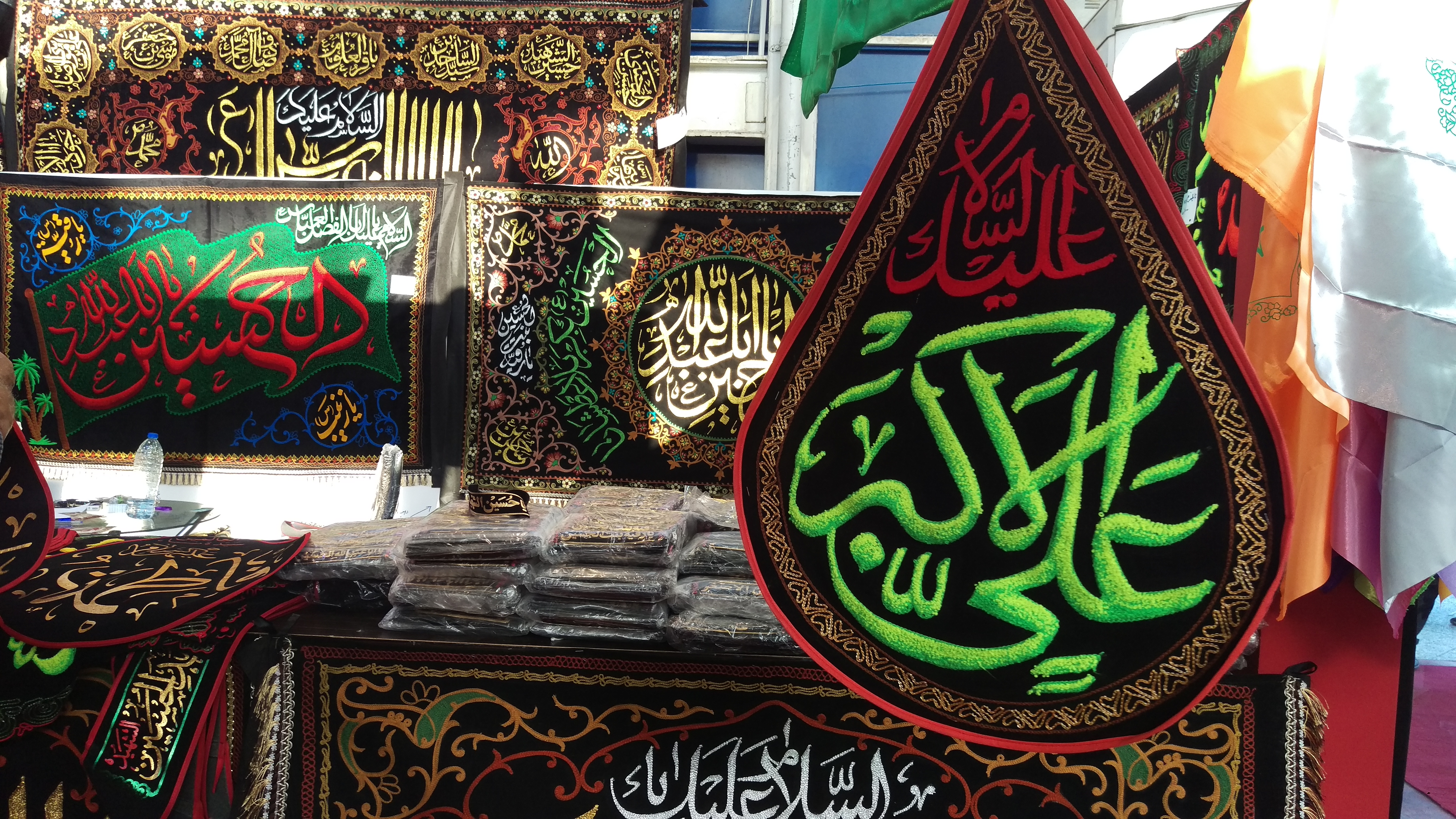 گرانی پشت در دم و دستگاه امام حسین(ع)؛ ماند