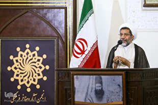 حجت الاسلام پارسانیا حجت الاسلام پارسانیا