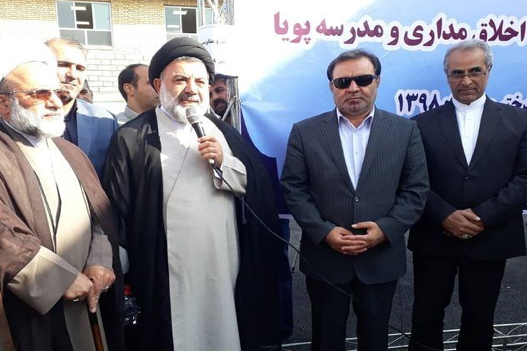 نواخته شدن زنگ آغاز سال&zwnj;تحصیلی در مدارس شهر سیل&zwnj;زده پلدختر