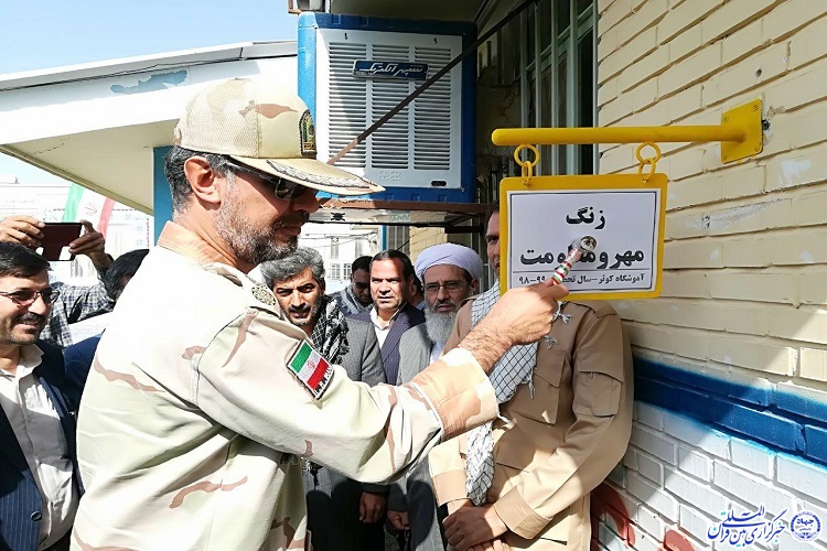 توزیع 13 هزار بسته آموزشی و تغذیه رایگان در مدارس دهستان کرات