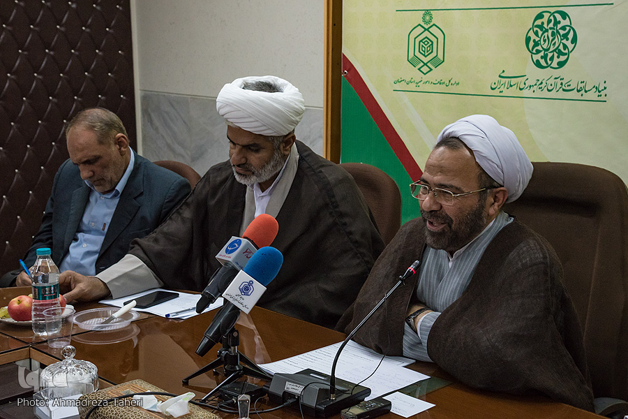 نشست خبری چهل‌و دومین دوره مسابقات سراسری قرآن کریم