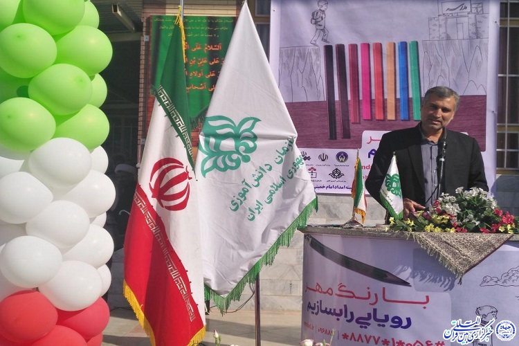 11 هزار دانش&zwnj;آموز خراسان&zwnj;جنوبی تحت پوشش کمیته امداد هستند