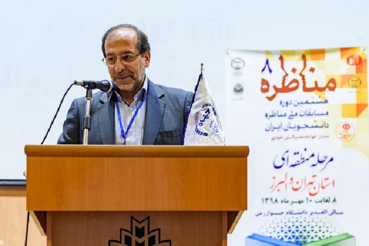 الگوی برگزاری مسابقات مناظره دانشجویی در کشور قابل دفاع است الگوی برگزاری مسابقات مناظره دانشجویی در کشور قابل دفاع است