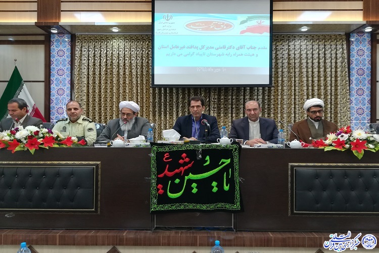 بینش دینی ملت ایران در سایه رهبری مقتدر مهمترین پدافندغیرعامل است بینش دینی ملت ایران در سایه رهبری مقتدر مهمترین پدافندغیرعامل است