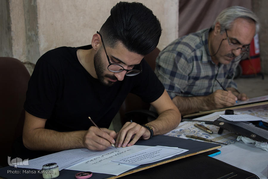 نخستین دوره مسابقات کتابت قرآن کریم