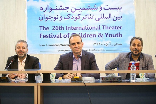 بیست&zwnj;و&zwnj;ششمین جشنواره تئاتر کودک با شعار &laquo;کودک، طبیعت و تئاتر&raquo; در همدان برگزار می&zwnj;شود