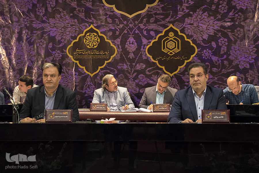 پنجمین روز مسابقات قرآن کریم در اصفهان