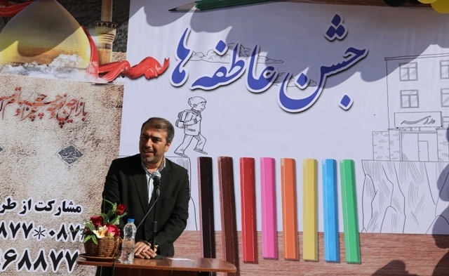 دانش&zwnj;آموزان 1000 مدرسه کردستان عاطفه و مهرورزی خود را جشن گرفتند