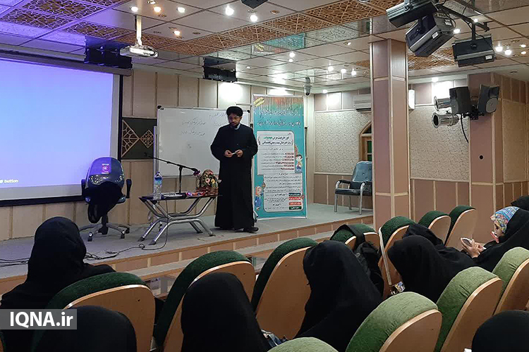 گزارش تصویری/ آغاز دوره تربیت مربی مهدویت در یزد