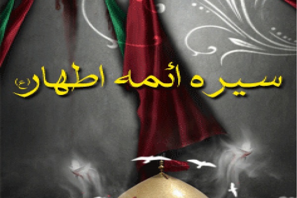 ترویج سیره ائمه اطهار(ع) بهترین روش اصلاح زندانیان است