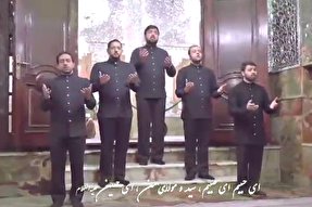 نماهنگ/ «حبیبی حسین» اثر جدید گروه الغدیر تهران